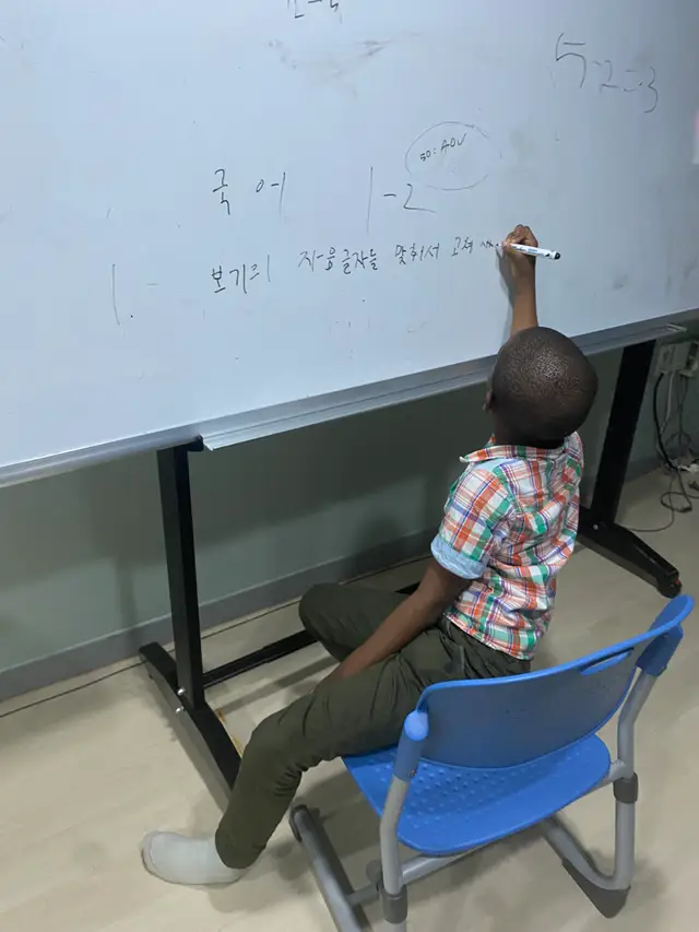 2025년 6월 21일