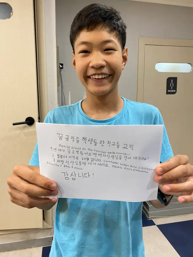 2025년 7월 1일