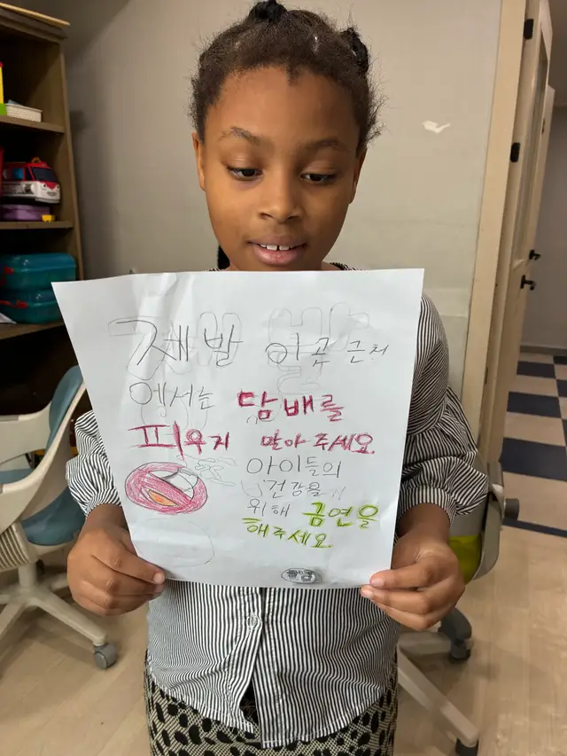 2026년 4월 30일