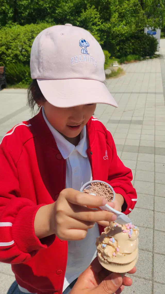 2026년 5월 9일