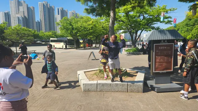 2026년 5월 9일
